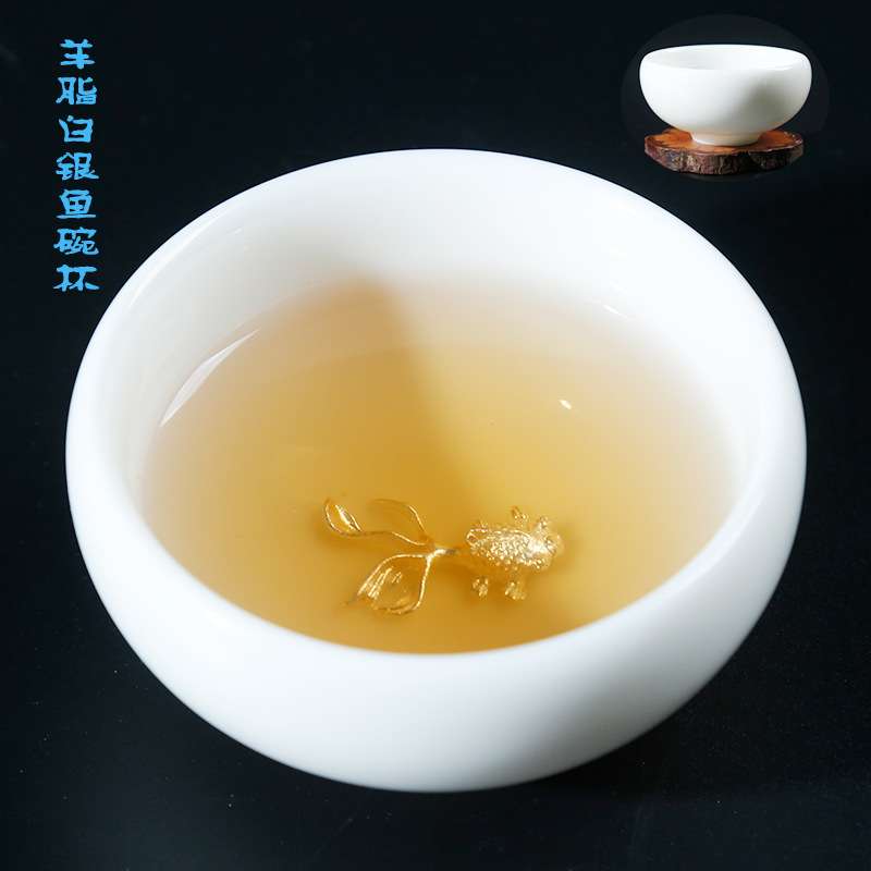 德化建白二号瓷茶杯大号主人杯茶杯茶碗银莲银鱼白瓷单杯/斗笠杯