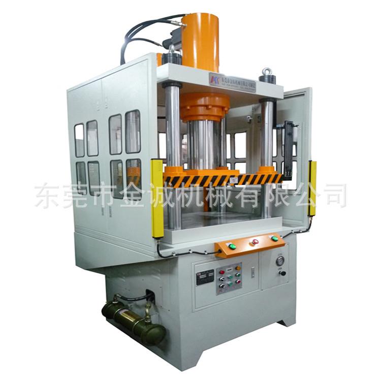 三面铝合框快慢速液压机整形切边锌合金冲切边四柱油压机50吨现货