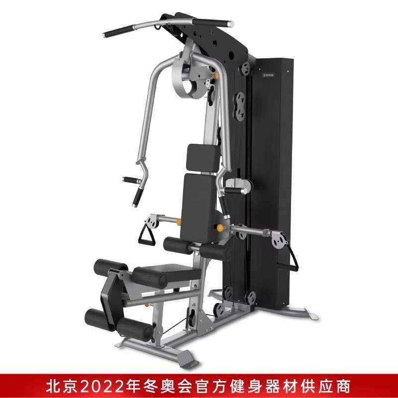 舒华健身用品 G650单人站综合力量训练器 单人运动健身器材