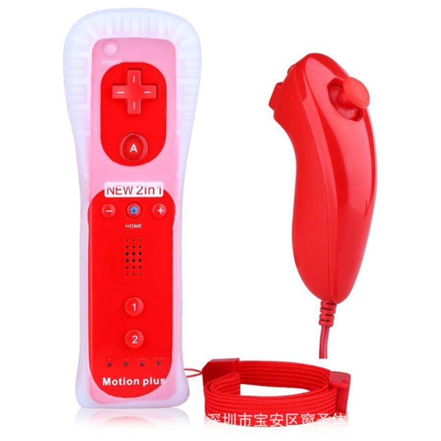 WIIU/WII手柄 wii直柄+弯柄 2合1内置加速器 左右手柄 配右手胶套