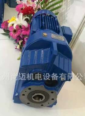 欧迈特平行轴斜齿轮减速电机MTPF57/FF57  硬齿面  现货维修生产