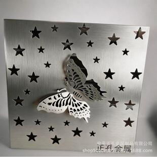 冲孔铝板车库吊顶天花板星空顶穿孔铝板雕花幕墙门头镂空装饰网