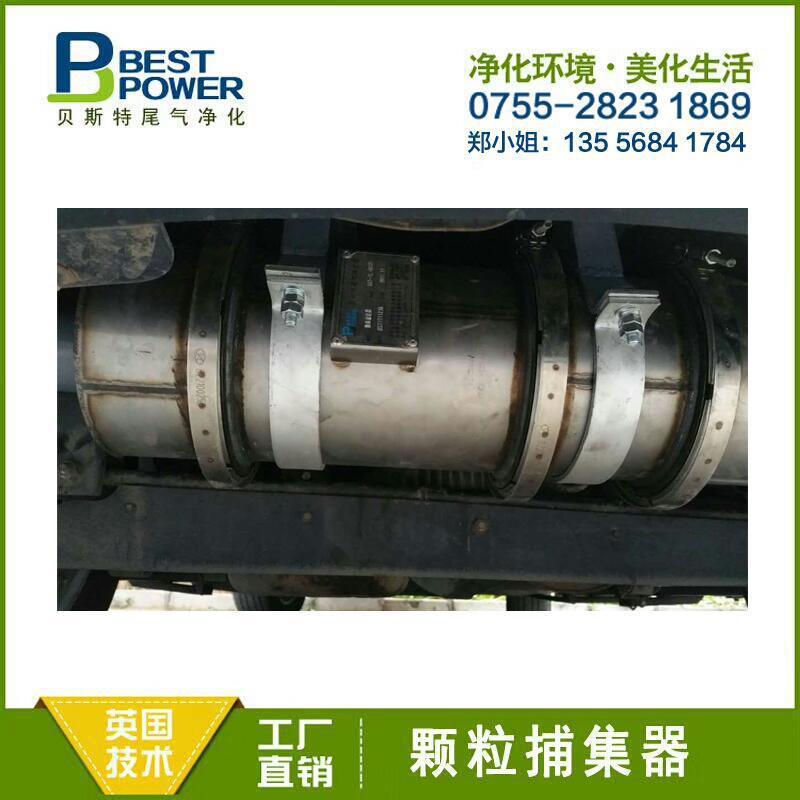 柴油汽车尾气的净化装置 ,DPF柴油过滤器