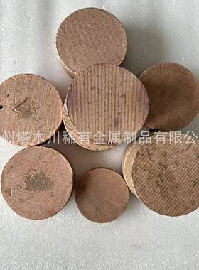 厂家生产铜铬中间合金CuCr10 铜铬合金块 熔炼添加铜合金