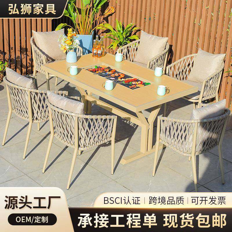户外烧烤桌椅工程铸铝铝合金桌椅别墅休闲商用家具烧烤餐桌椅