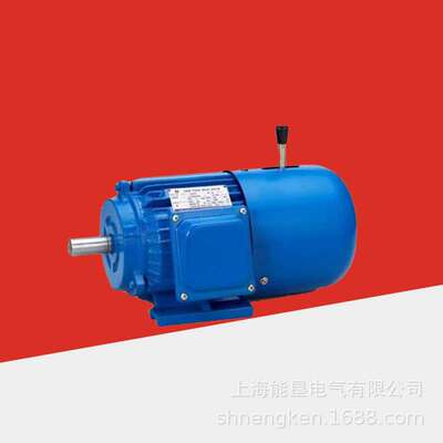 电磁制动三相异步电动机YEJ180L-8 11KW 抱闸电机 YEJ2制动电机