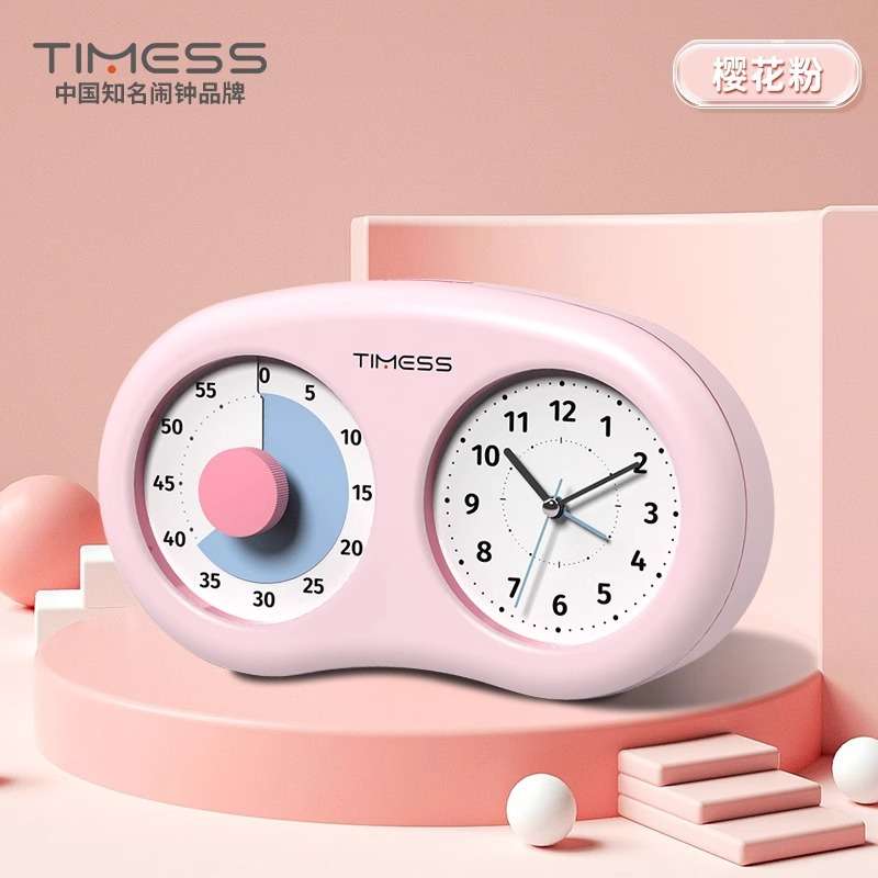 TIMESS可视化计时器儿童小学生自律神器学习专用定时间管理器闹钟