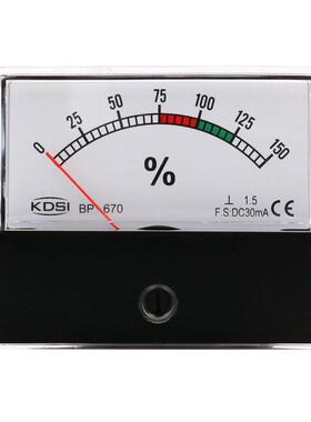 供应 KDSI指针式单相电流表BP-670 DC30mA0-150百分比负载表