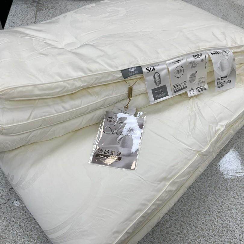 简约轻奢蚕丝冬被亲肤加厚保暖子母被立体边天丝棉提花白色蚕丝被