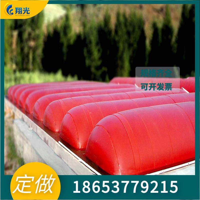 畜牧养殖沼气袋 沼气储存池 加厚红泥沼气袋 红泥储气袋