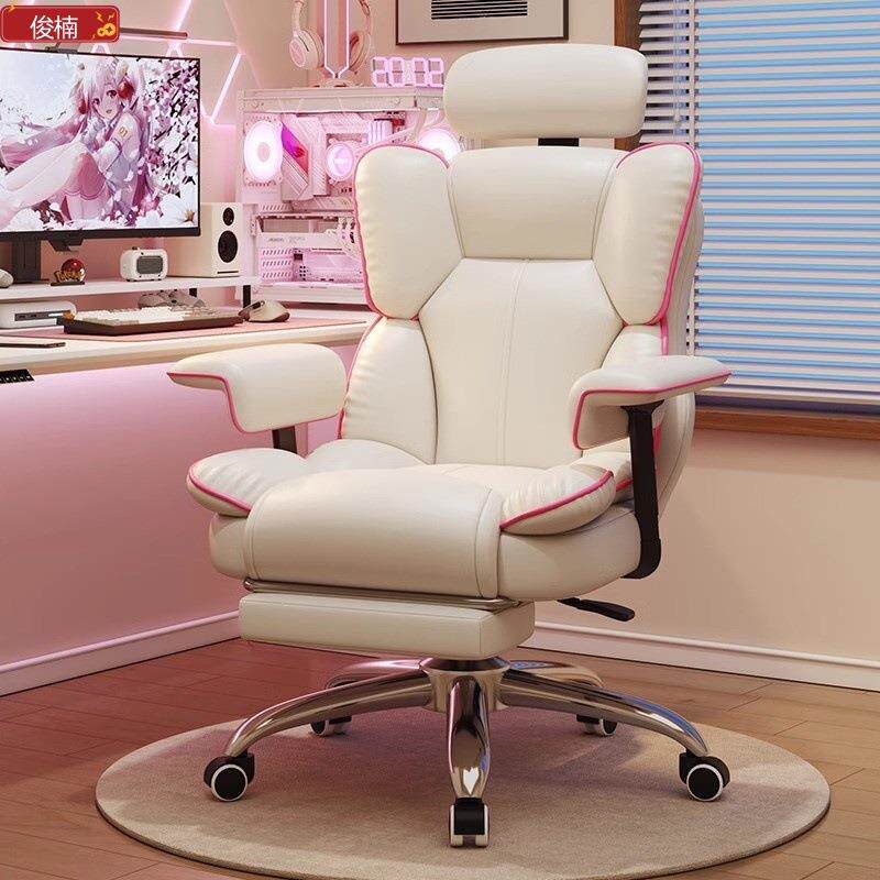 电竞椅子电脑椅家用舒适久坐主播座椅沙发直播转椅靠背人体工学椅