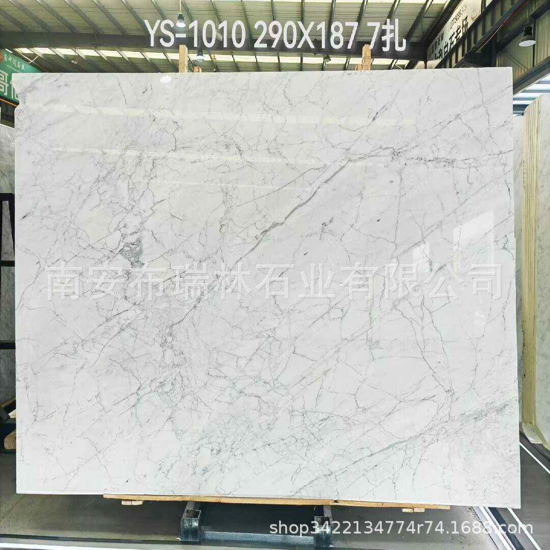 意大利天然白石卡拉拉白雪花白大理石酒店墙面地面浴室台面岛台
