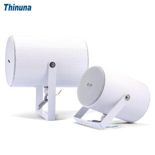 Thinuna 210B 220B 全天候双指向投射喇叭校园操场音响音箱
