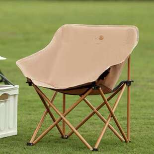 大迈折叠月亮椅 DM-2018 大迈折叠月亮椅-热带棕