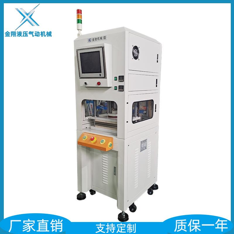 东莞液压机生产厂家出售四柱三板油压机1吨小型伺服热压成形机