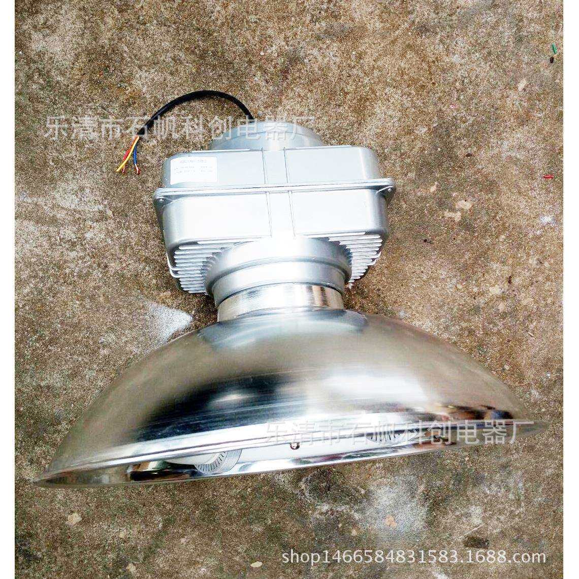 低频无极灯厂房灯天棚灯体育场灯100w150w200W250W