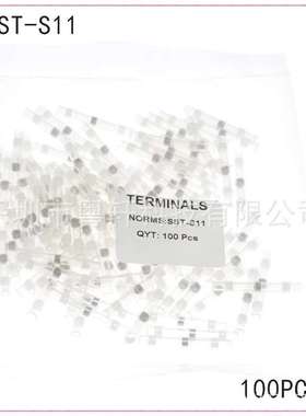 SST-S31蓝色防水焊锡环中接端子/焊锡端子/免焊热缩管/热缩端子