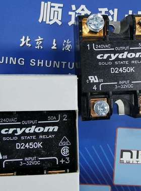 50A快达CRYDOM固态继电器SSR型号D2450K现货Sensata