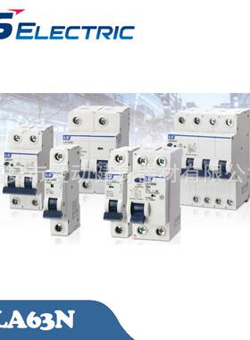 LS电气LA125H空气开关微型断路器LA100H 3P D80A三相低压断路器