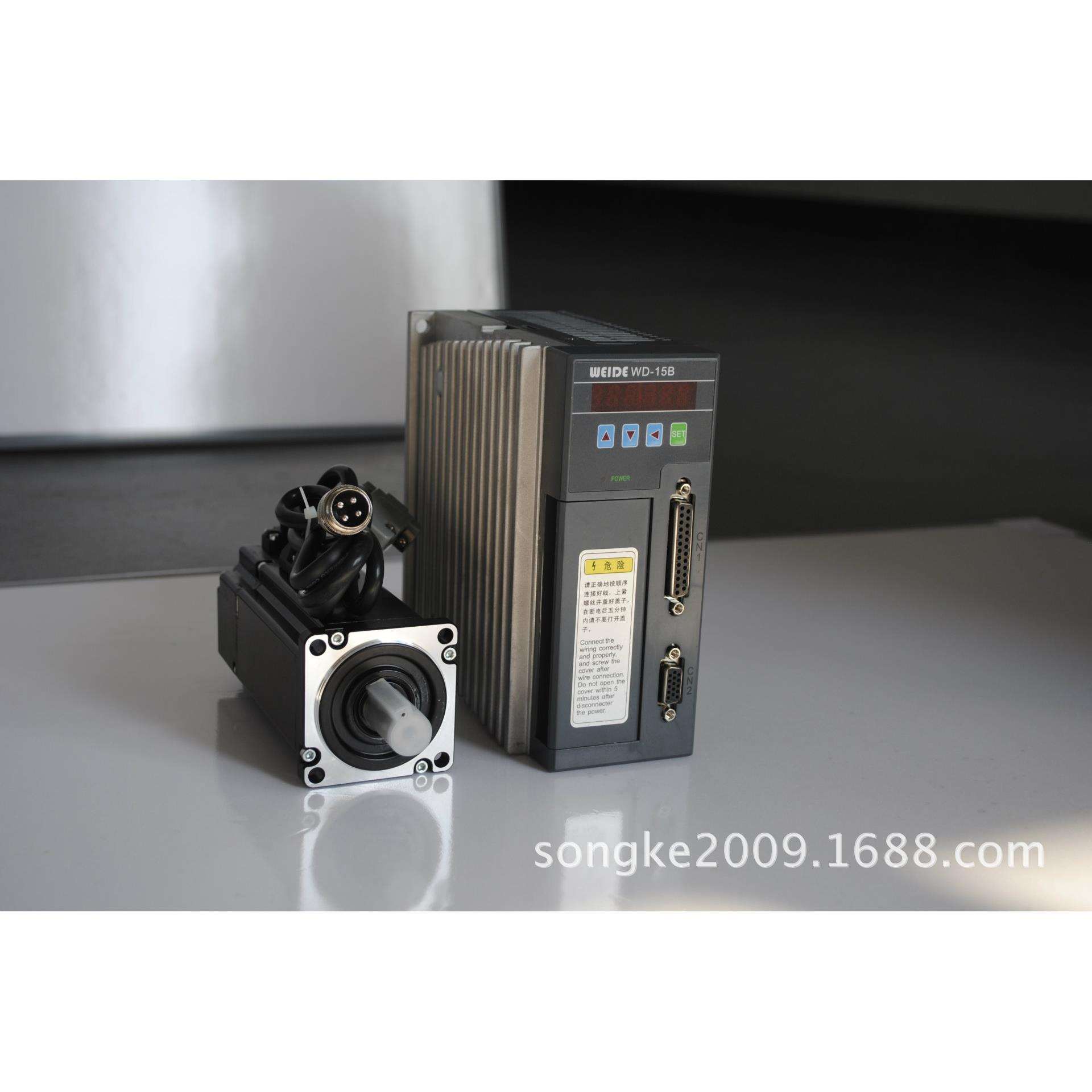 200W伺服电机 伺服驱动器 韦德伺服套装及驱动系统