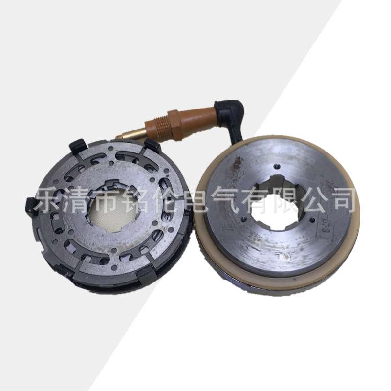 DLMO系列湿式多片电磁离合器 DLMO/DLM0-6.3 铣床/机床配件24v