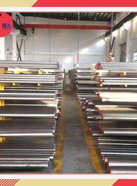 供应20MnTib合金结构钢 20MnTib优质线材 苏州模具钢零切