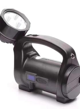 晶全照明BJQ5502多功能手提式巡检探照灯 充电巡检工作灯