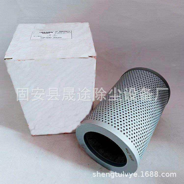 FFAX-515X100 FFAX-515X180液压吸油过滤器滤芯