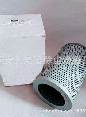 FFAX-515X100 FFAX-515X180液压吸油过滤器滤芯