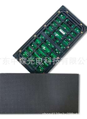 户外P4全彩屏高对比160° 广视角全彩led显示屏户外led显示屏工程