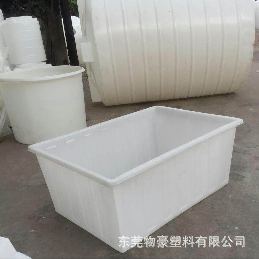 300L加厚塑料储水箱大号长方形服装方桶食品收纳养殖鱼盆箱