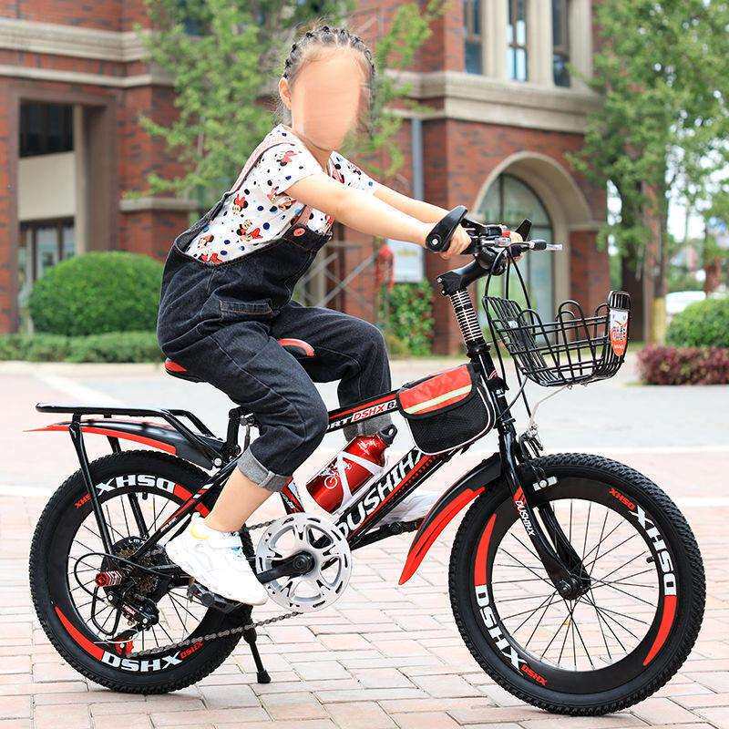 ZCX自行车儿童男孩女孩6到12岁变速山地车中大童18/20/22寸学生