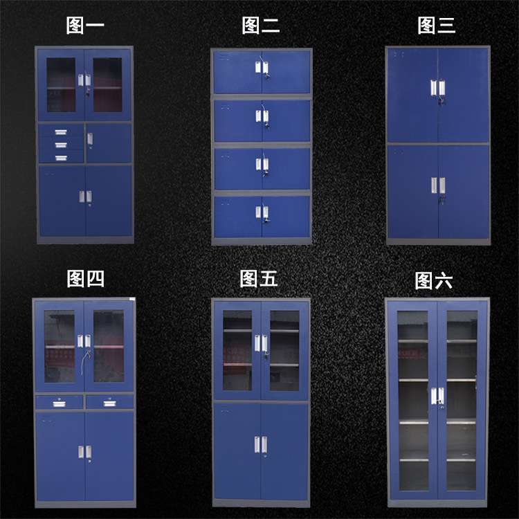 直销三斗铁皮文件柜 大器械文件柜 办公文件柜 储物柜 带保险柜