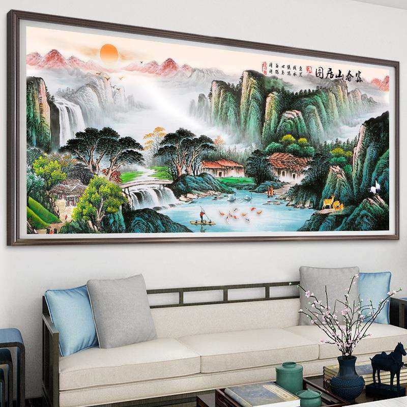 富春山居图十字绣2024新款线绣客厅大幅风景山水画自己绣手工满绣