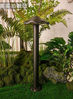 2025户外草坪灯简约铝材公园防水草地灯花园别墅LED灯柱庭院装饰