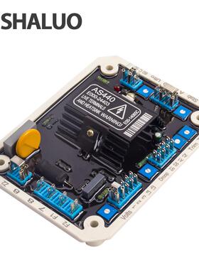 AS440 SX440 SX460无刷发电机调压板AVR自动励磁调节器稳压板机组