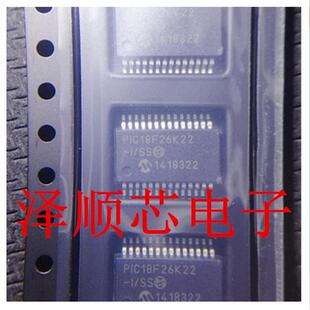 PIC18F26K22-I/SS 丝印PIC18F26K22-I SS 贴片SSOP28脚 单片机 原