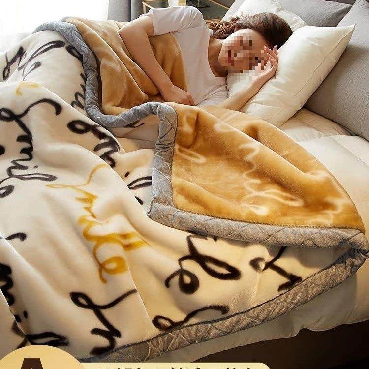 拉舍尔毛毯冬季加厚加绒午睡盖毯子床单人宿舍学生珊瑚法兰绒被鑫,3C数码配件,USB灯,淘宝优惠券,粉丝福利购,淘宝优惠卷