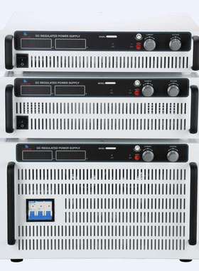 150V10A20A30A50A60A100A150A200A300A400A500A可调直流稳压电源