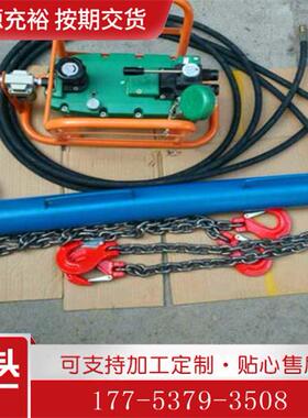 批量制造液压紧链器 紧链效果好液压紧链器 SY-6JLJ液压紧链器