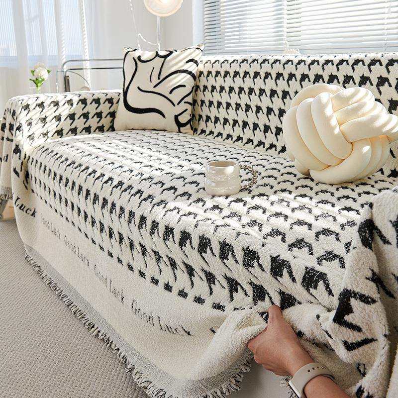 毛毛纱千鸟格加厚秋冬沙发盖布巾全盖防滑沙发套罩现代简约沙发毯,鲜花速递/花卉仿真/绿植园艺,割草机/草坪机,淘宝优惠券,粉丝福利购,淘宝优惠卷