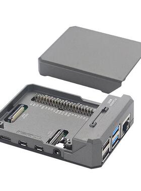 树莓派4B铝合金外壳滑盖磁性吸扣壳子Raspberry pi 4B保护壳