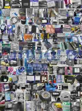 德国ELTEX KE/LL030电缆