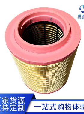PU3338空滤空气滤芯C331460 E1024L01 21115483 AF27970 P951102