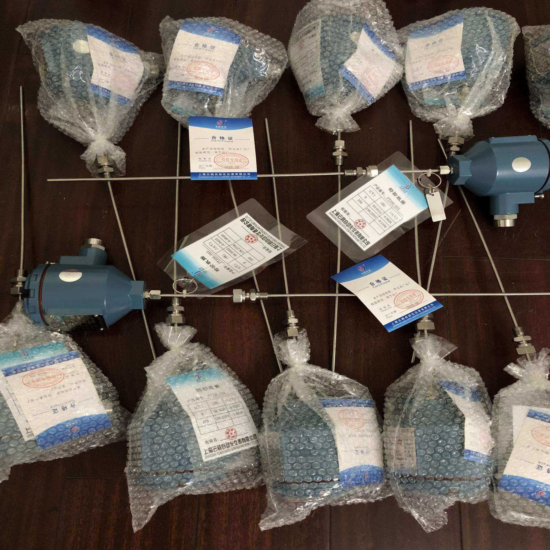 锅炉厂测温用WZPK2-435不锈钢热电阻WZPK-565WZPK2-436SA