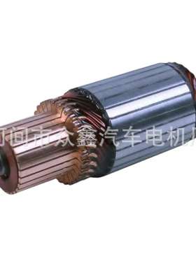 起动机转子28160-54380 2280002120 2280002123 2280002682