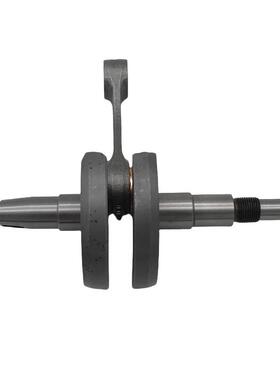 适用STIHL斯蒂尔 MS660 MS650 曲轴 曲轴连杆 汽油锯配件