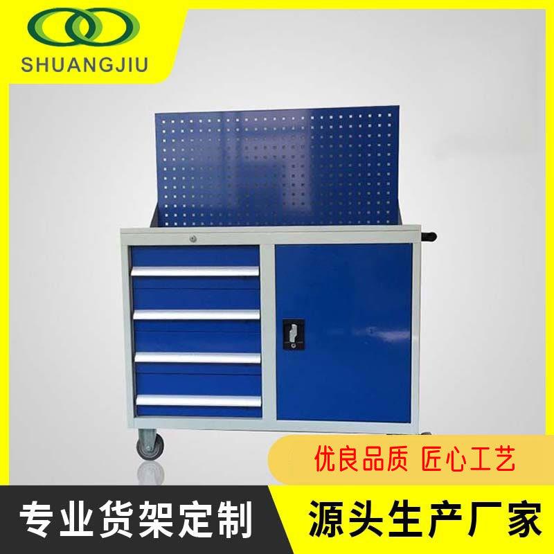 【双久】厂家重型工具柜铁皮柜车间用工具箱双开门工厂储物柜抽屉