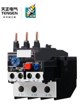 TENGEN天正JR28-36热继电器NR2-36 JRS1D热过载温度保护继电器32A