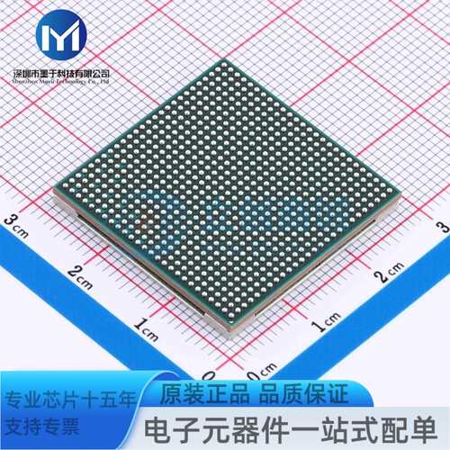 XC7Z035-2FFG676I FCBGA-676 单片机(MCU/MPU/SOC)